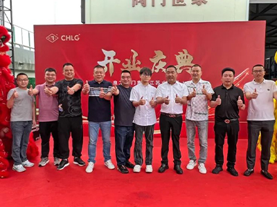 展翼江蘇 潤(rùn)澤未來-集團(tuán)江蘇水閥事業(yè)部盛大開業(yè)